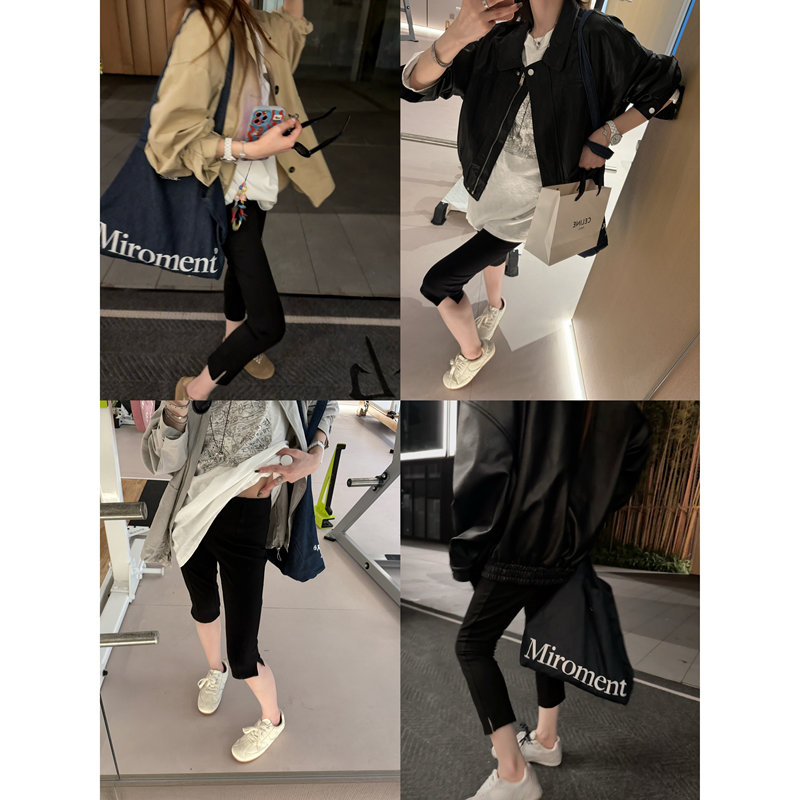 Capri Pants with a Small Slit, 5/7 Length, Fabric That Makes You Look Slimmer, High Elasticity, Stylish Item