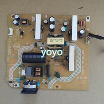 Original Shipping Philips 272G5D Power Board High Pressure Plate 715G5164-P02-002-001M