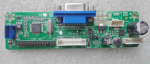 Lanlang LM R70 P1W universal universal liquid crystal display driver board XY-RD70W-P1