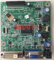 AOC E2251FW E2351F I2351FE drive plate motherboard 715G4798-M01 715G5089