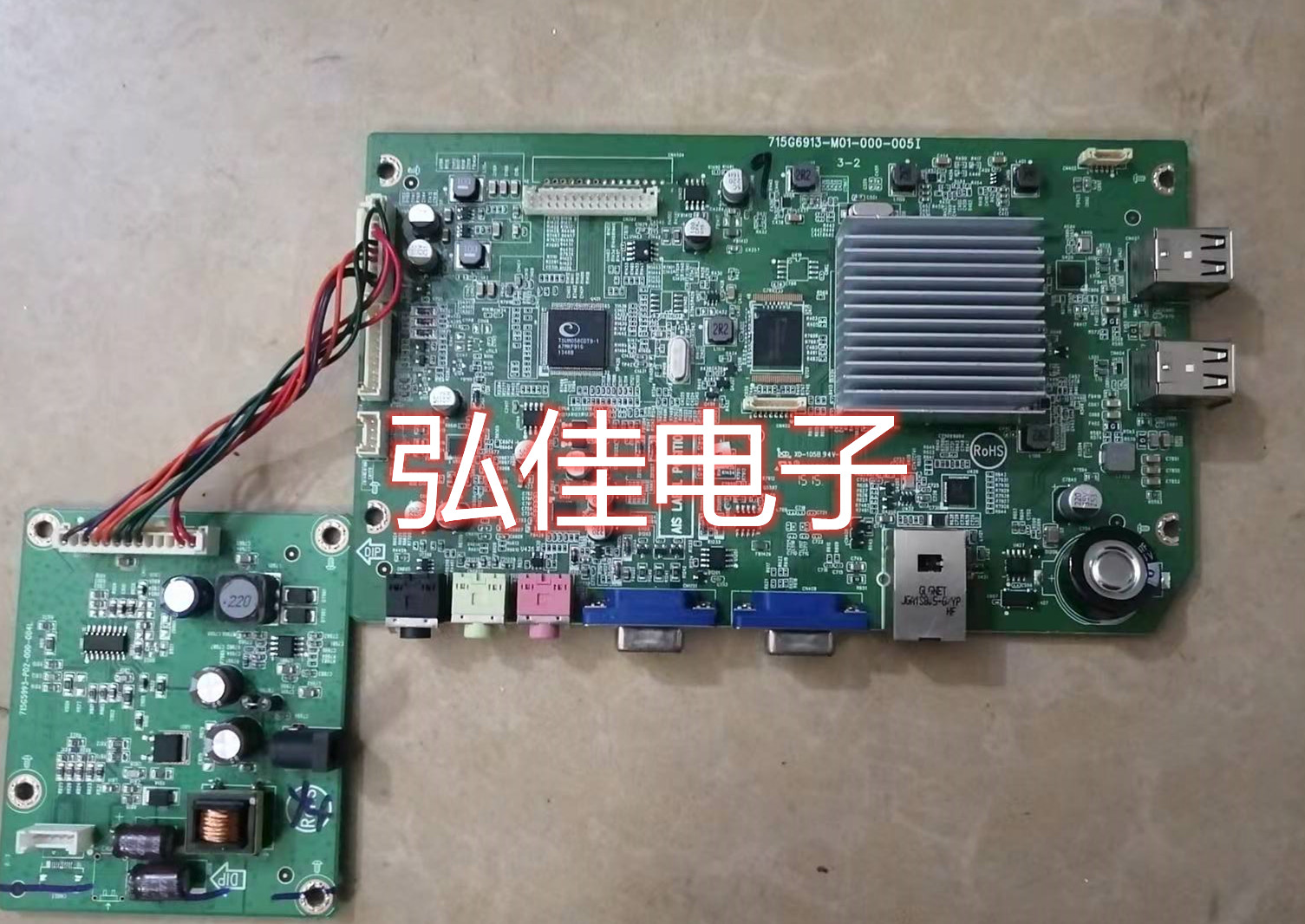 AOC C2220WCH All drive board 715G6913-M01-000-005I motherboard 715G5993