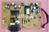 Lenovo LS2014WD LI2241WD Power Board LCD Display High Voltage Board ILPI-341-1 Original