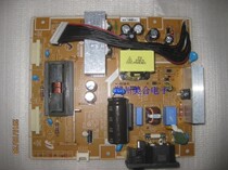Original fit Samsung 2494HS 2494SW P2450H 2443BW 2443BW board high pressure plate IP-54155B
