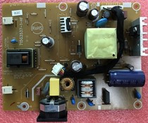 Dell DELL E2210C 22 Inch Display Backlight Boost High Pressure Constant Current Drive Integrated Power Board