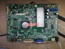 SUSTech VE276 Drive board ASUS VE276Q-A motherboard 715G4111-M01-000-005K