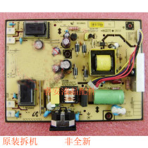 ILPI-178 491841400100R original Samsung 943NW 943NWPLUS board high-pressure plate