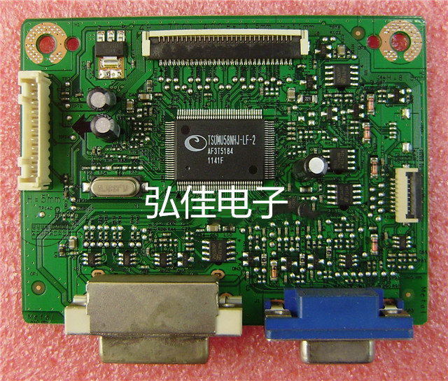 Original DELL Dell IN2020MB drive board signal board motherboard 4H 17T01 A00