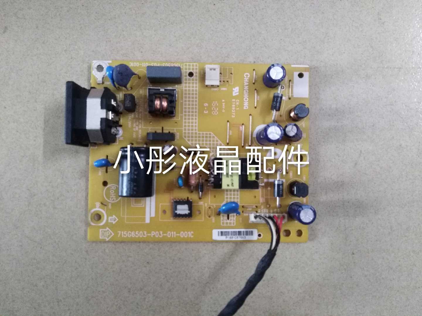 Original AOC M2470SW display Power Panel 715G6503-P03-011-001C