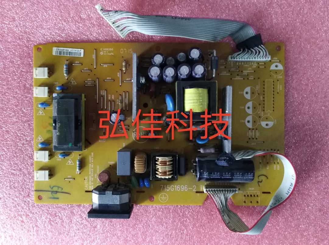 Original AOC TFT1780PS177SI 712SI Power Board 197SI 715G1696-1 2 3 Power Board