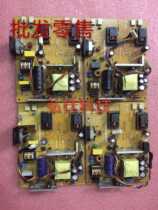 SUSTech VW224TE VW198T-CN VW193T VW193T supply board 715G2538-P01-007-001S