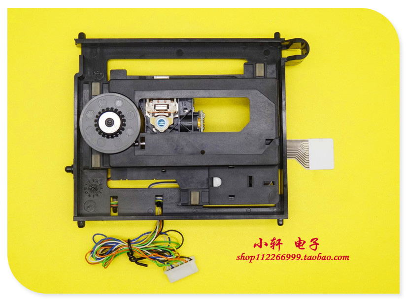 Dutch VAM1201 white line MARANTZCD laser head reading disc fast and easy to use