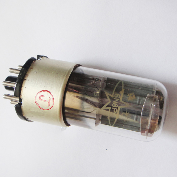 Military-grade Shuguang 6N8P-J detached machine 9 5 to be new top mercury package to test the generation 6H8C 6SN7-Taobao