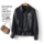 Кожаная куртка Haining leather, женская короткая куртка из овечьей кожи, новинка 2025 года, куртка из пропитанной кожи, мотоциклетная куртка Song Jia, та же тенденция mini 0