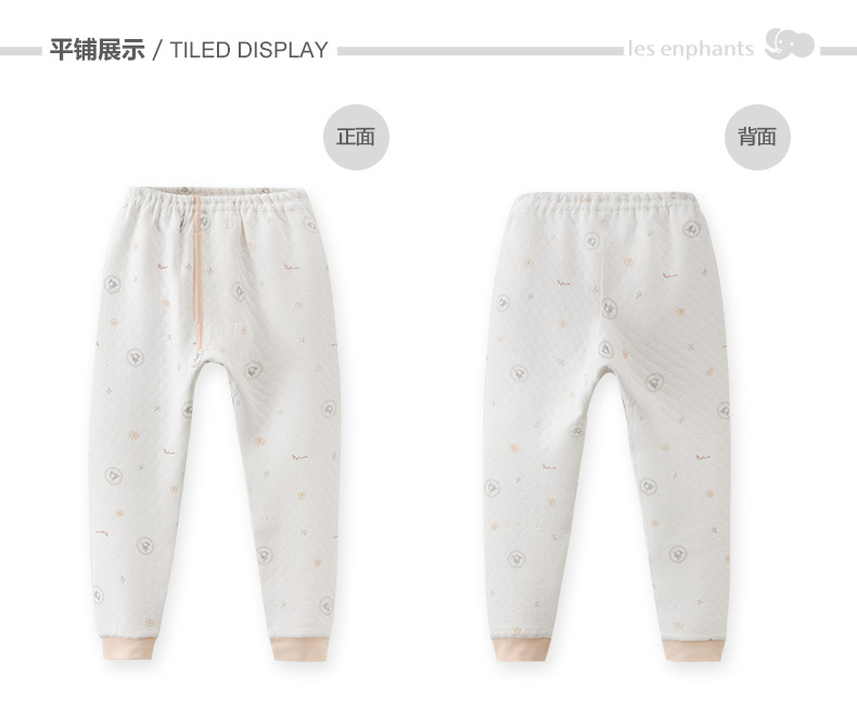 Quần áo trẻ em Liying trẻ em chải kỹ đồ lót cotton cho bé trai lớp thoáng khí mở quần 2018 mùa đông mới bộ đồ ngủ trẻ em cao cấp