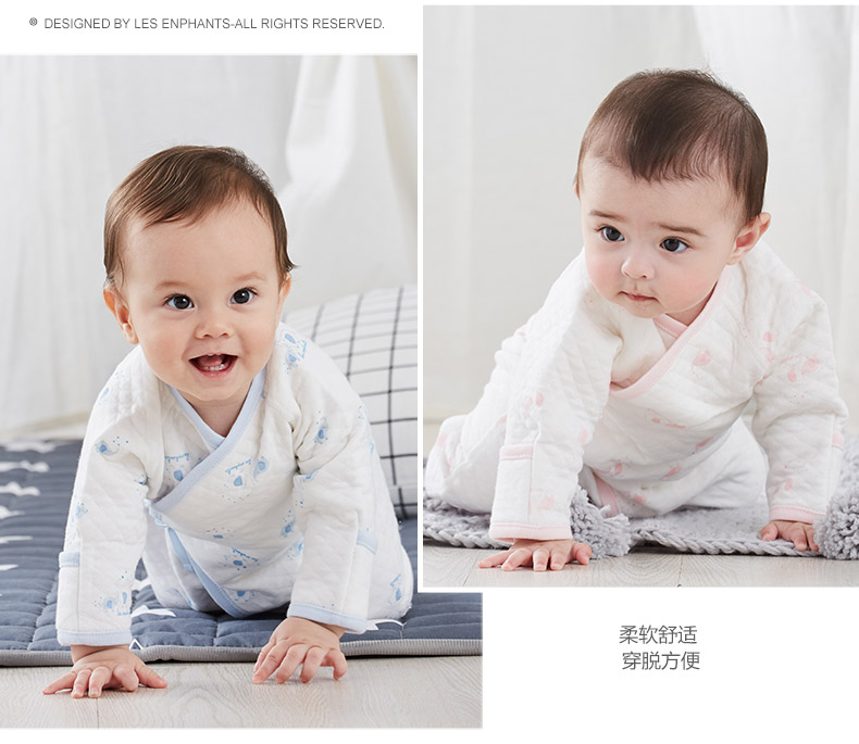 Hộp quà tặng cho bé sơ sinh Liying cho bé sơ sinh chải kỹ lớp áo không khí bằng vải bông 6 món 2018 mùa đông mới bộ quà tặng cho bé sơ sinh