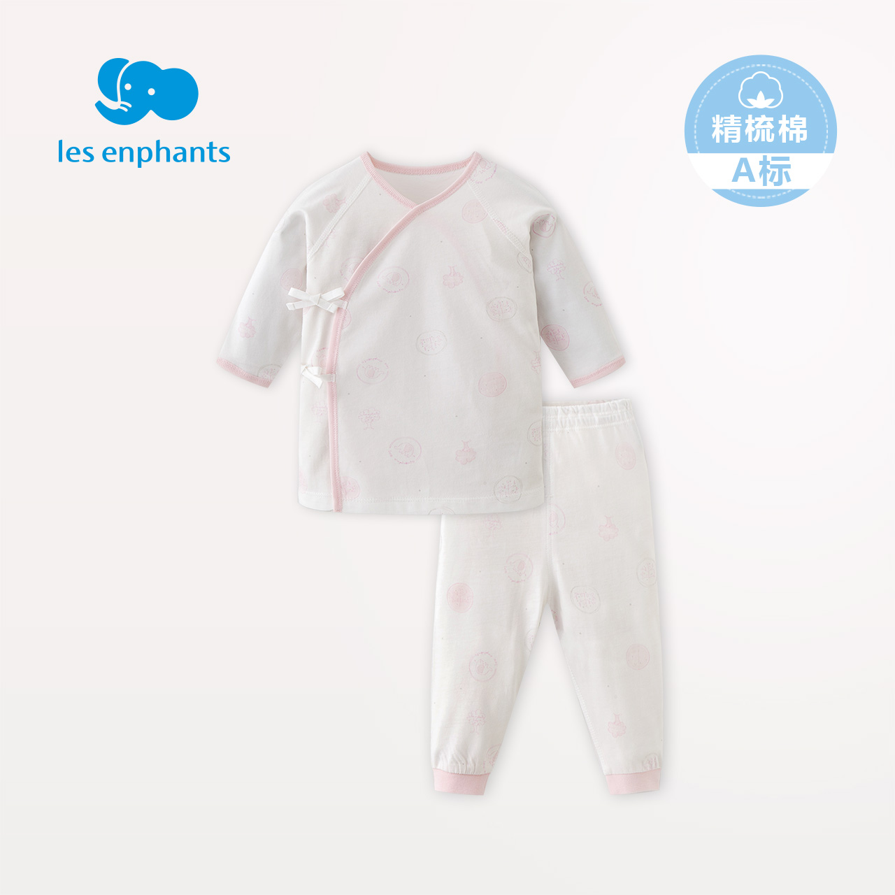 Lily bé Phòng bé Quần áo bé sơ sinh bông Underwear Set Nam bé Pajama Set 2020 Summer mới.