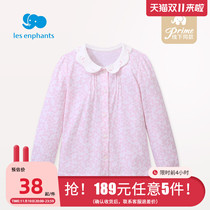 ($189 5pcs) Rei Baby Nursery Kids Girls Long Sleeve T-shirt Spring Doll Collar Bottoming Shirt Sweet Cute Small