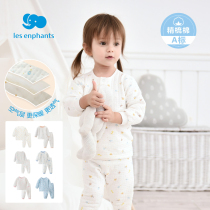 Liying room childrens underwear set winter pure cotton warm air layer mens and womens baby autumn clothes set new winter