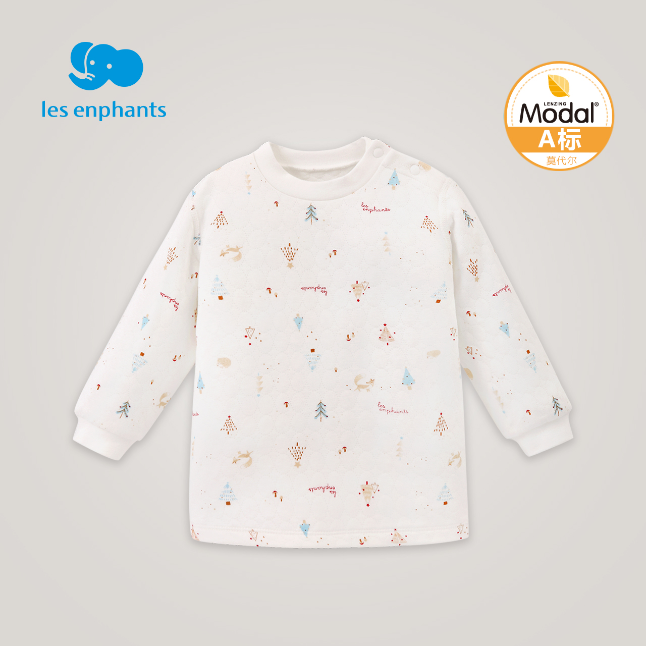 Lily bé Phòng bé Quần áo bé Mordale Air lớp lót trên trẻ em mùa đông ấm áp Pyjama mùa đông mới.