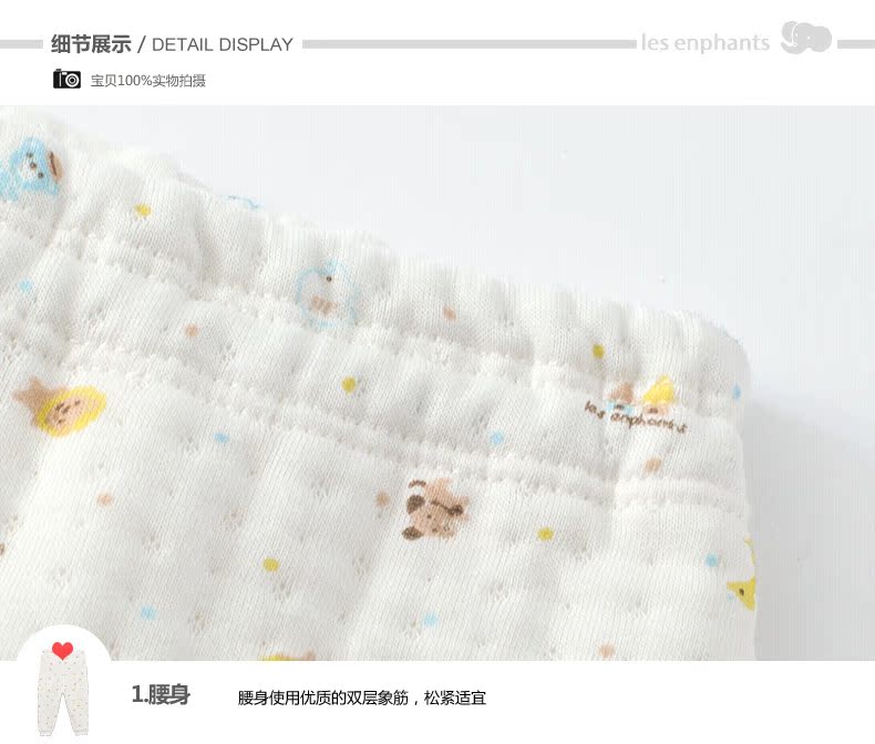 Phòng ngủ cho bé quần áo sơ sinh bé trai và bé gái cotton air layer 2019 mùa đông mới - Quần áo lót quần áo trẻ con