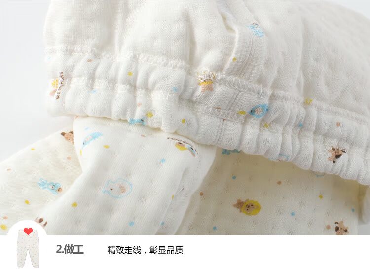 Phòng bé quần áo trẻ sơ sinh đồ lót bé trai và bé gái cotton lớp đồ lót 2018 mùa đông mới quần áo trẻ em đẹp