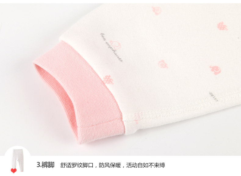 Li Ying phòng bé quần áo sơ sinh đồ lót cotton nam giới và phụ nữ bé mùa thu đồ ngủ 2 nạp mới 2018