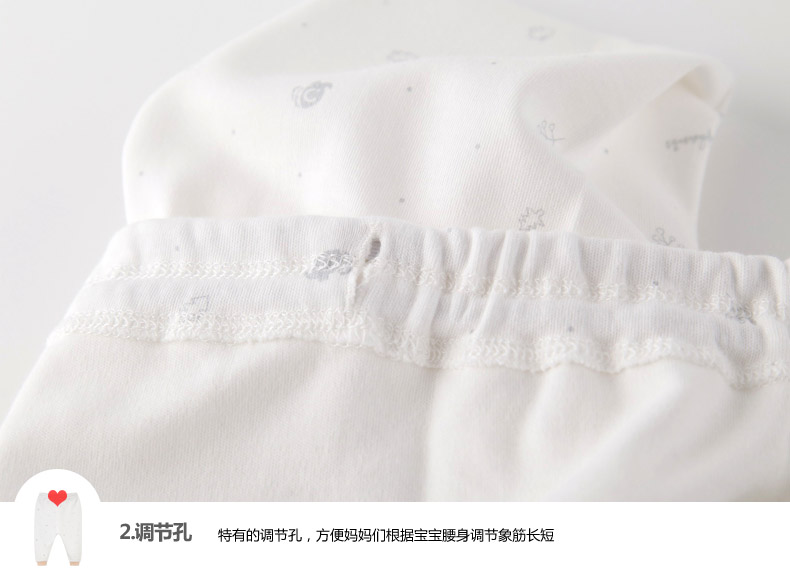Li Ying phòng bé quần áo nam giới và phụ nữ bé mùa thu sơ sinh đồ lót quần cotton 2 nạp 2018 new đồ ngủ cho be gái 10 tuổi