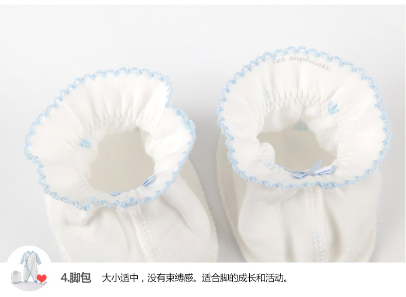 Li Yingfang vừa sinh ra quần áo trẻ em hộp quà tặng sơ sinh cotton đồ lót 4 cái bé sơ sinh mùa xuân và mùa thu nguồn cung cấp