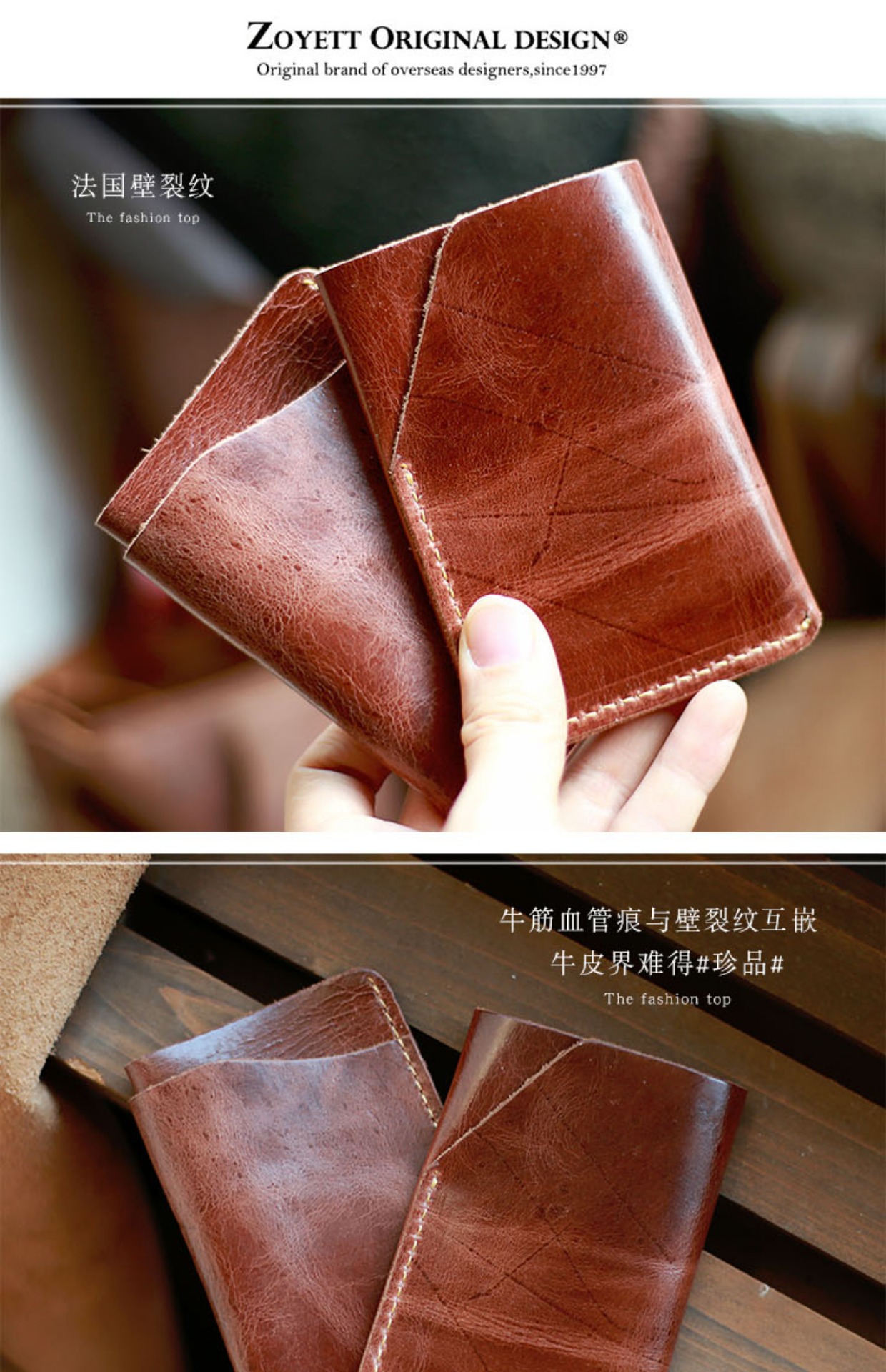 Handmade da nhỏ thẻ nhỏ gói ngựa điên da siêu mỏng tài liệu bộ retro nam thẻ da đặt ví tiền xu nhỏ ví đựng thẻ thông minh