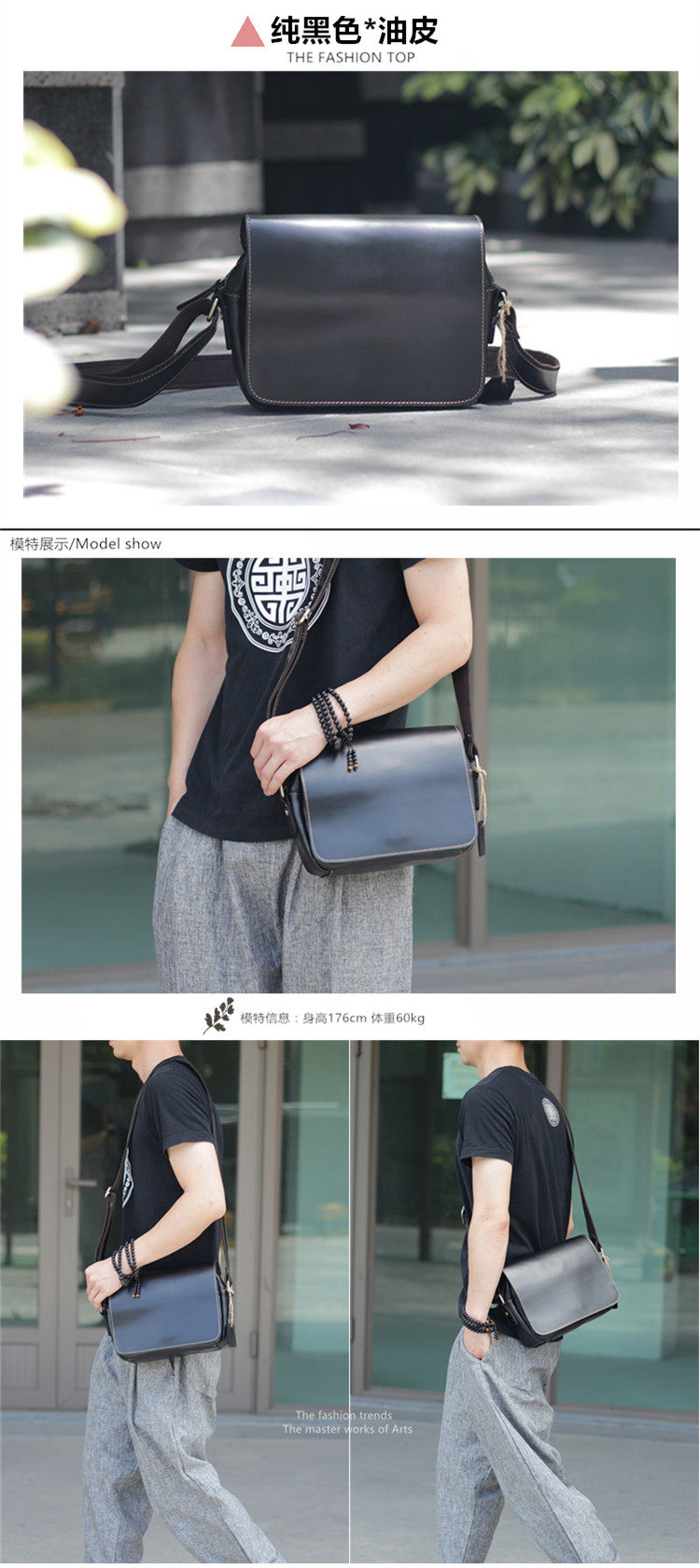 Sac pour homme - Ref 54031 Image 15