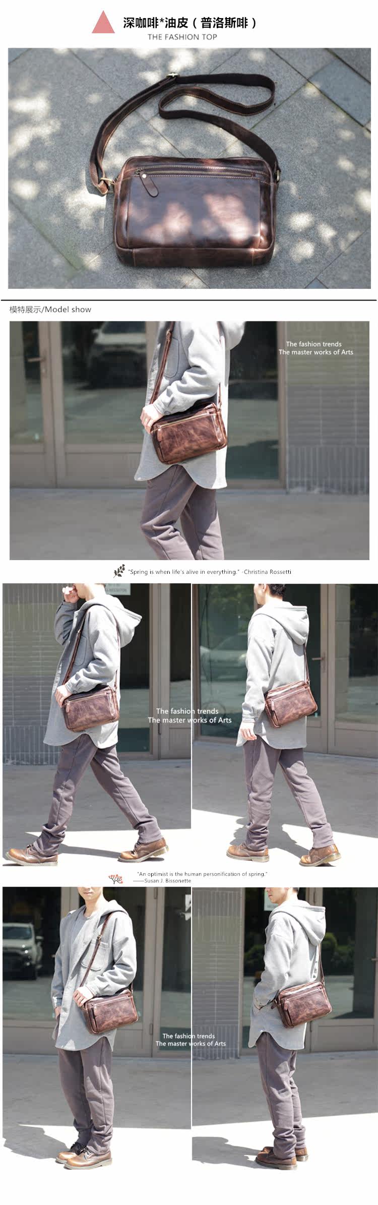 Sac pour homme - Ref 51461 Image 16