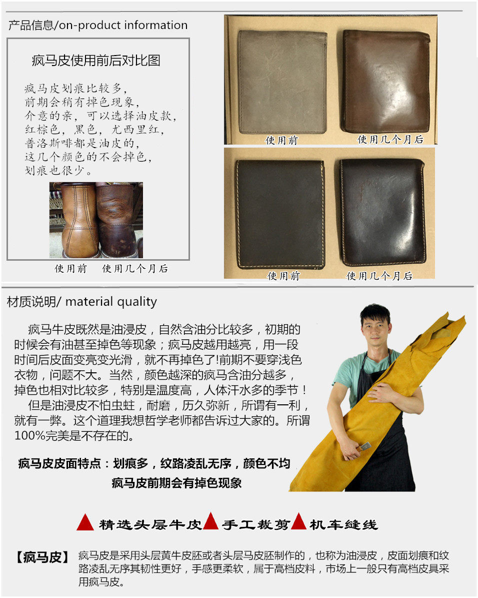 Sac pour homme - Ref 51890 Image 7