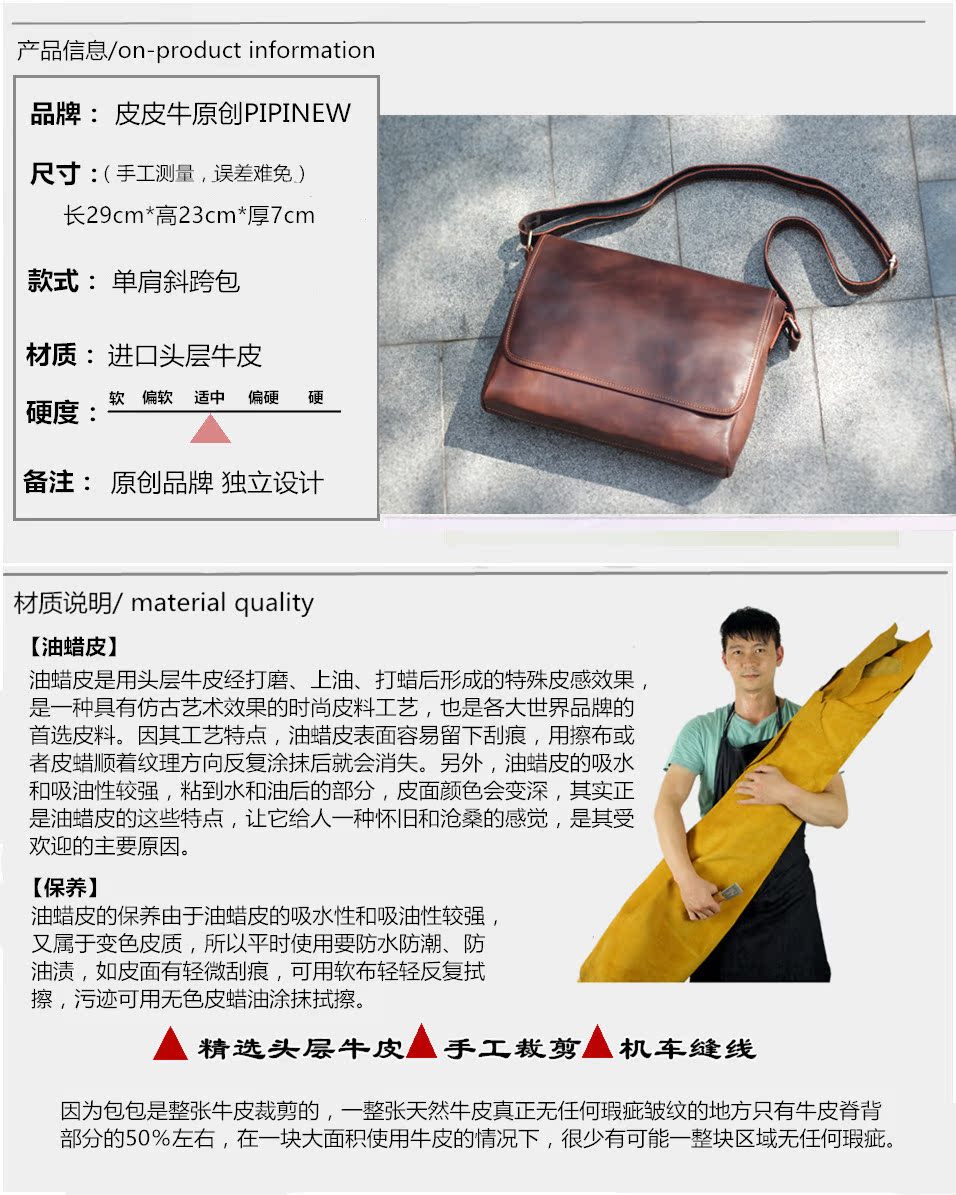 Sac homme - Ref 53053 Image 10