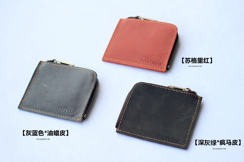 Pipi gia súc retro hướng dẫn sử dụng gói thẻ da ví tiền lớp da đầu tiên da ngựa điên ví dây kéo túi xu gói - Chủ thẻ ví nam lv