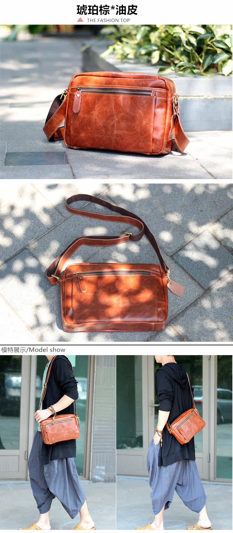 Sac pour homme - Ref 51461 Image 13