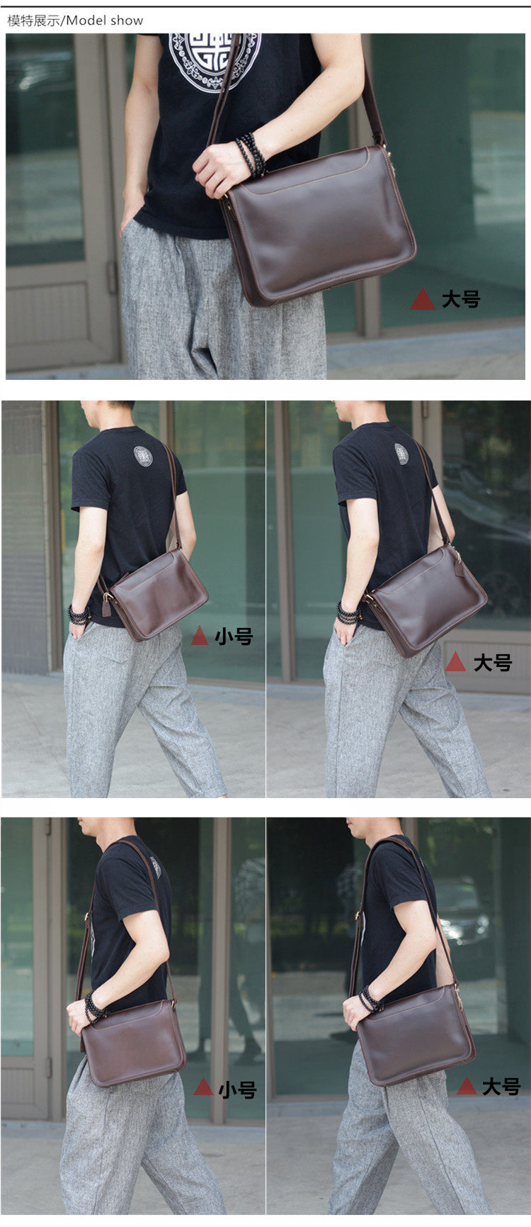 Sac pour homme - Ref 50925 Image 24