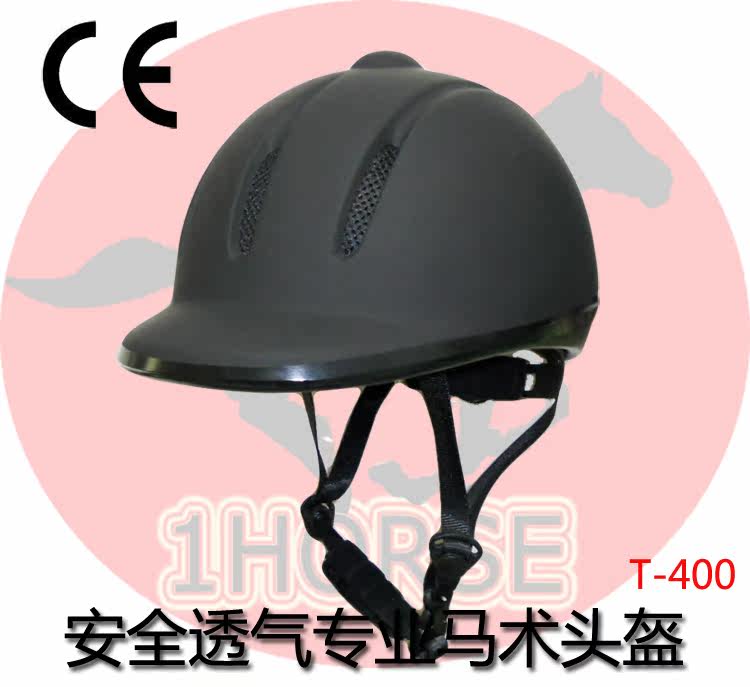 Article équitation pour enfant 1HORSE - Ref 1381839 Image 11