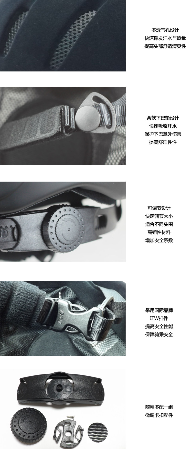 Article sports equestres 1HORSE - Ref 1386973 Image 12