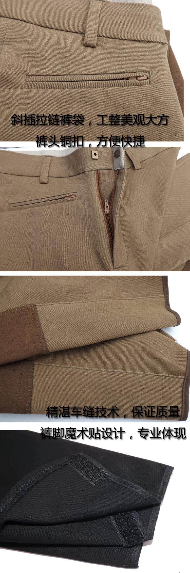 Article sports equestres 1HORSE - Ref 1383048 Image 13