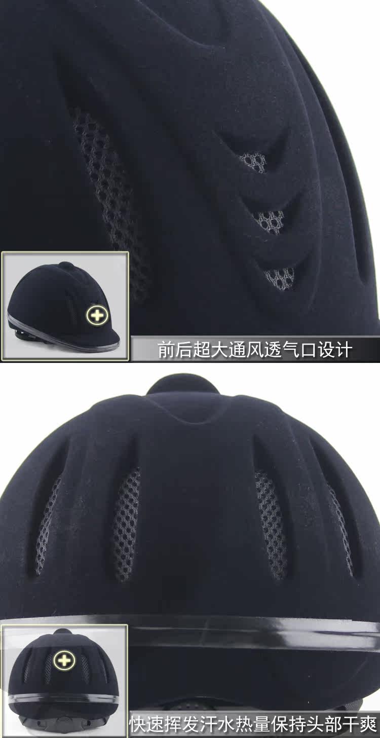 Article équitation 1HORSE - Ref 1381955 Image 16