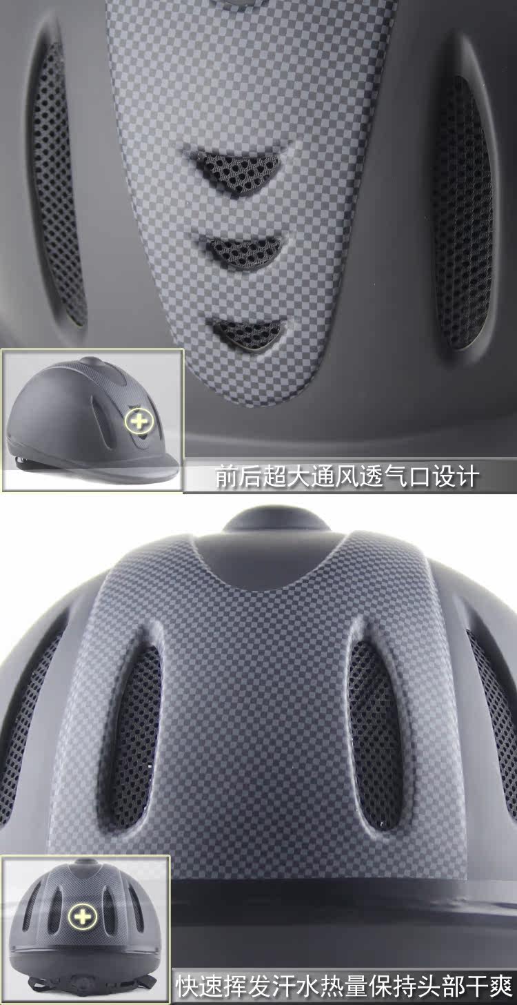 Article sports equestres 1HORSE - Ref 1380042 Image 15