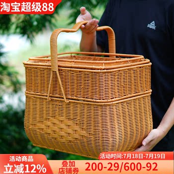 Imitation rattan double-layer housewarming basket with cover