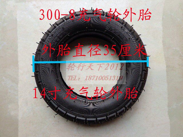 Outer Tire Trolley Pneumatic Tire Outer Tire 3 00-8 Pneumatic Tire Outer Tire 14 Inch Outer Tire Tiger Car