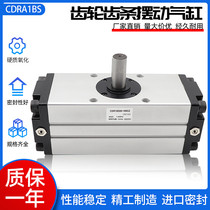 Rotary cylinder CDRA1BS50 CDRA1BS63 CDRA1BS80 CDRA1BS100-90CZ 180CZ