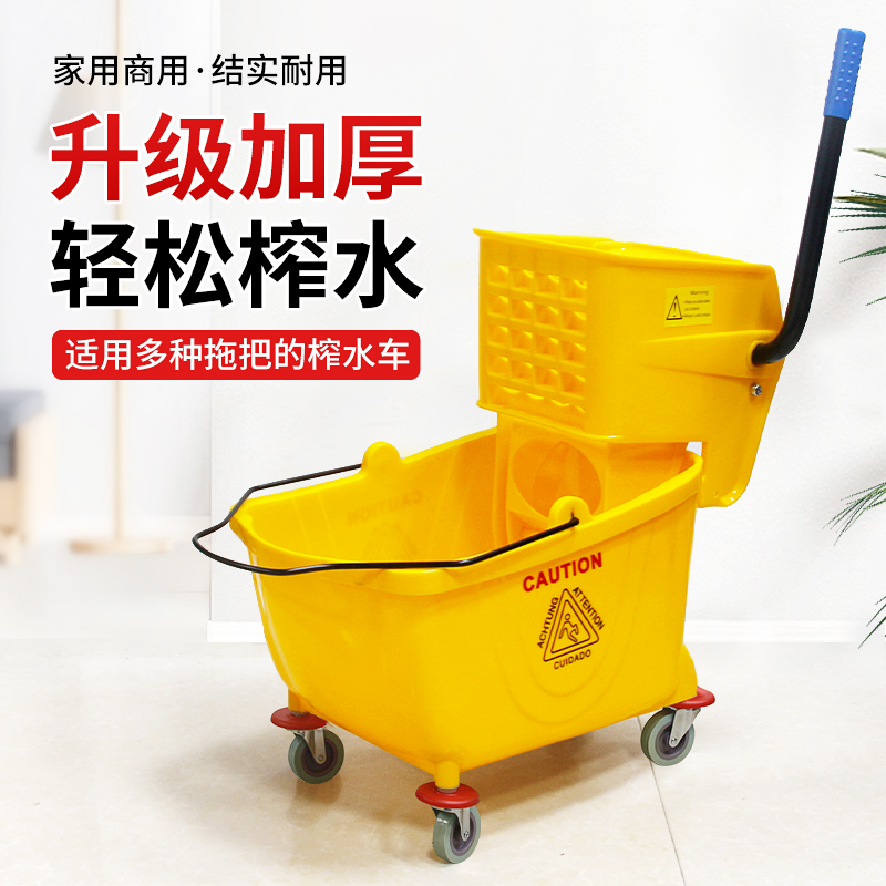 Mop Bucket with Hands-Free Washing, Hotel Floor Mop Bucket, Mop and Cloth Washing Bucket, Commercial Mop Bucket with Water Press