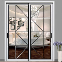 Hollow glass sliding door kitchen sliding door toilet sliding door balcony sliding door Titanium magnesium aluminum alloy sliding door without door cover
