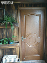 Green Rain Sixuan Eurostyle Ivory White Baking Varnish Bedroom Real Wood Door Room Door Composite Solid Wood Door Room Toilet Door