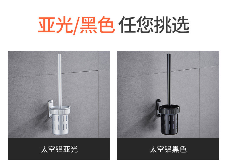 Космическое алюминиевое ведро щетка_06.jpg