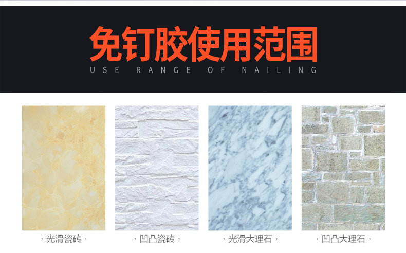 Космическое алюминиевое ведро щетка_18.jpg