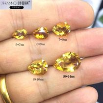 Shimanqi natural yellow crystal naked stone ring face full of fire yellow crystal gemstone can be set with custom ring pendant